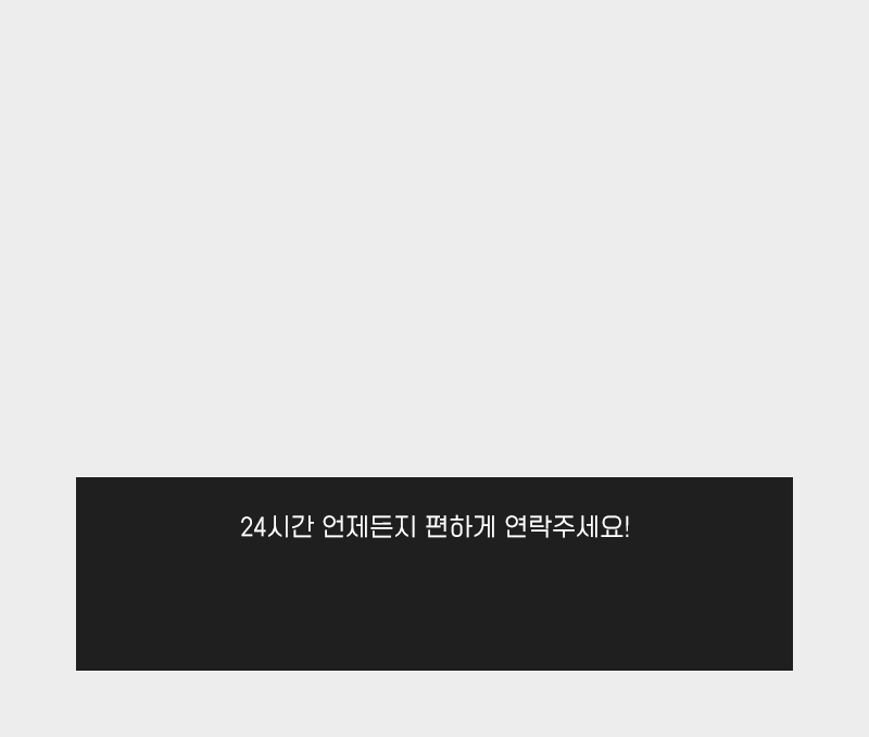 00구인광고.gif