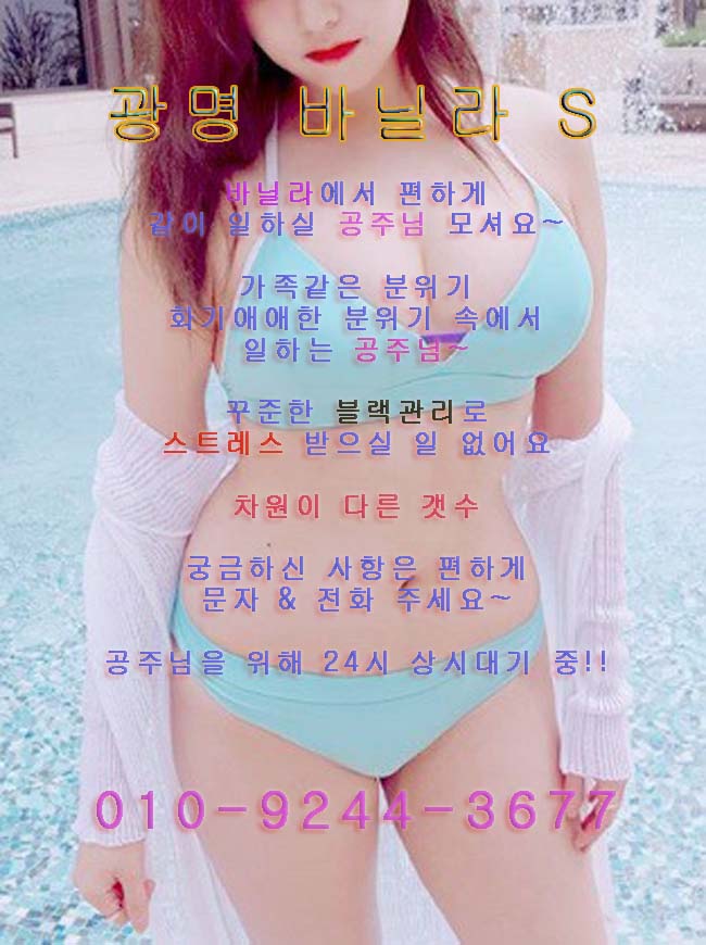 구인구직2 복사.jpg