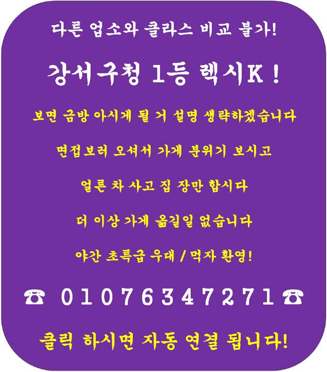 구인구직.jpg