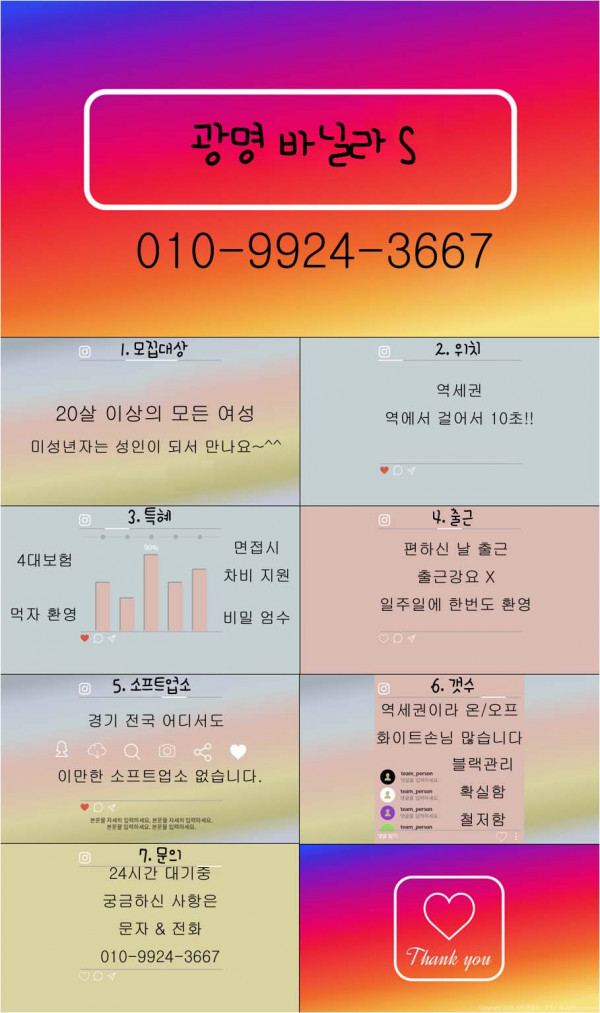 thumb-f18669fe45c7bec6e5b8311300faac7e_1620972265_3788_600x1013.jpg