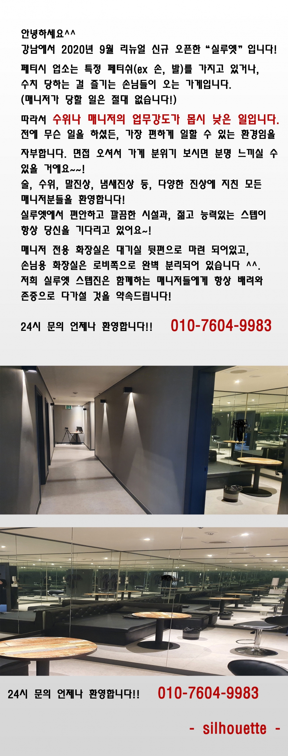 c895bcfc7116b9714ee360000a88adc4.jpg