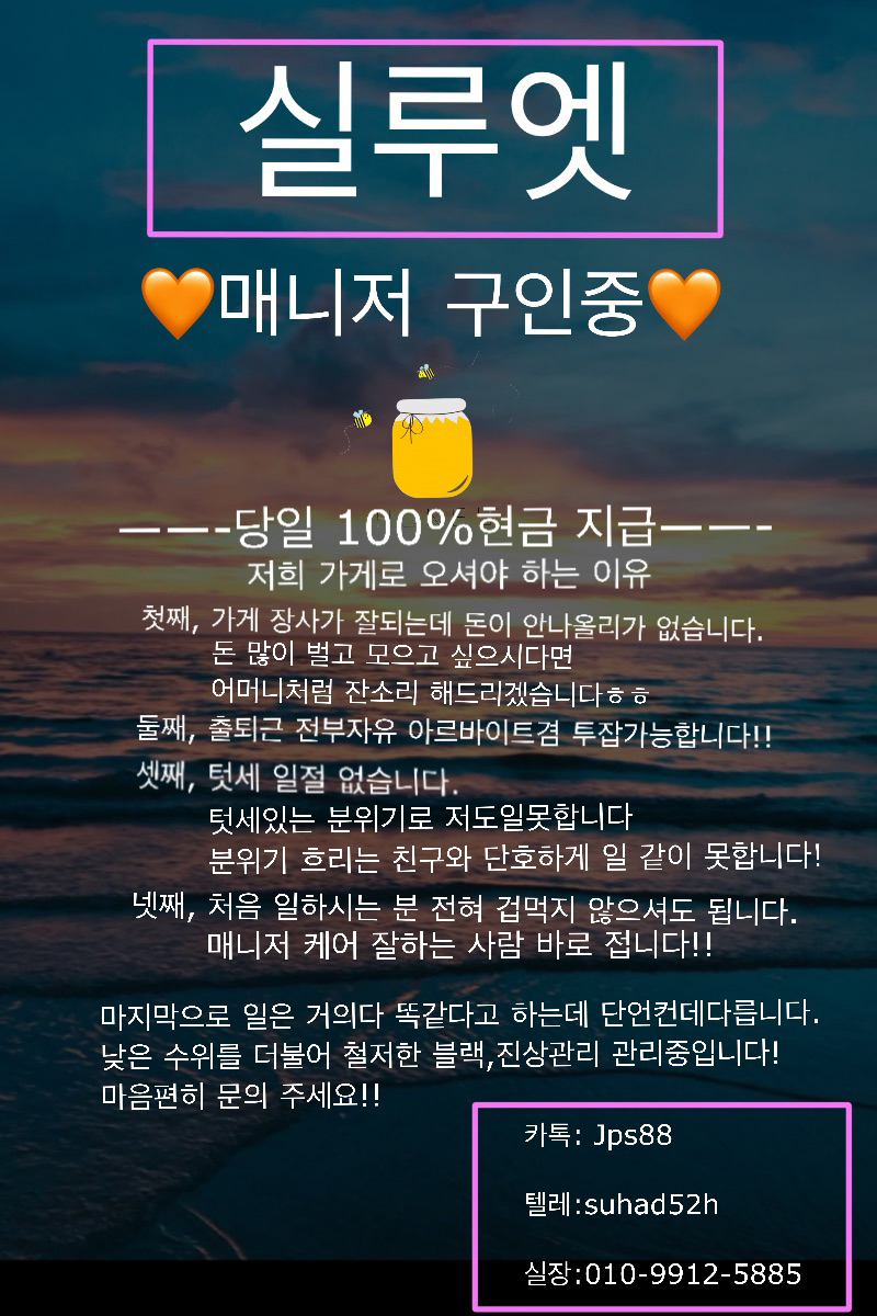 신nf 모집 공고.jpg