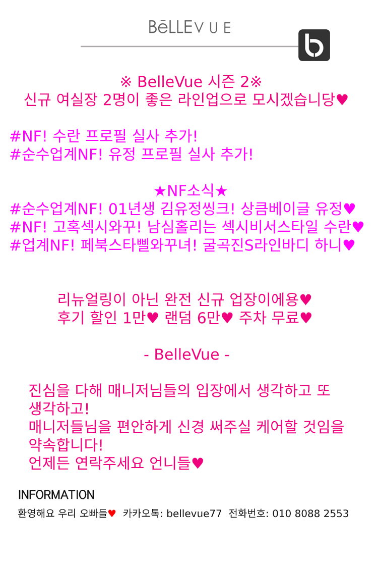 이벤트배너.jpg