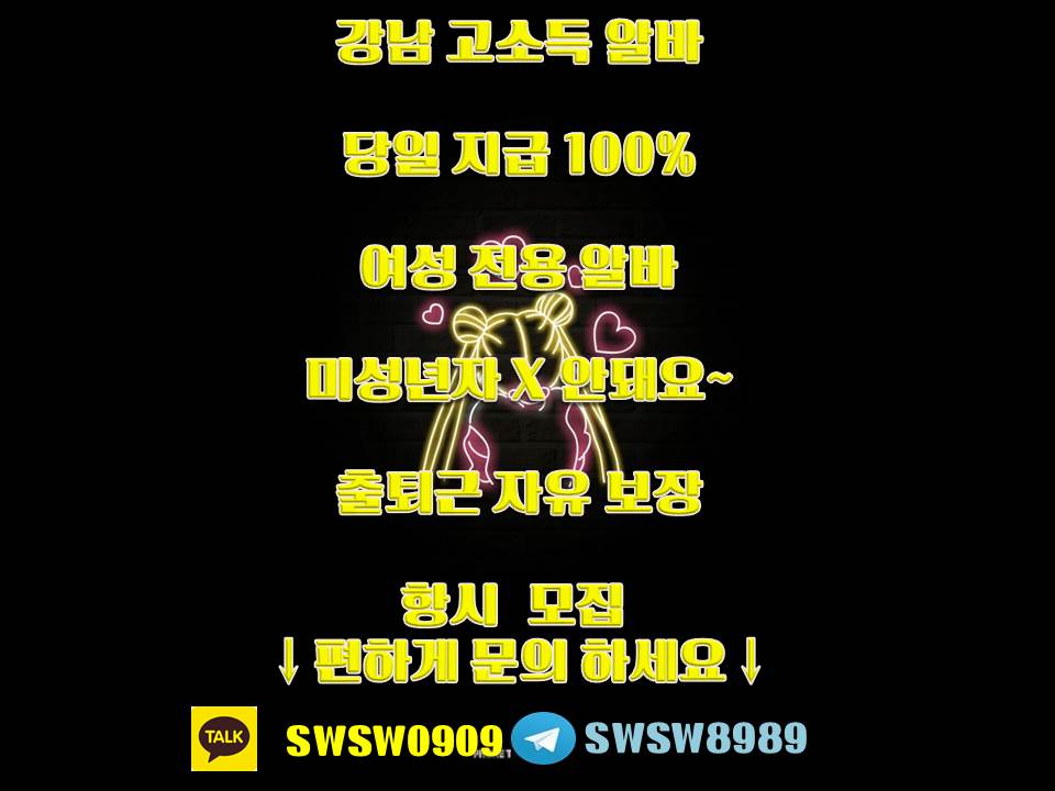 2020광고.jpg