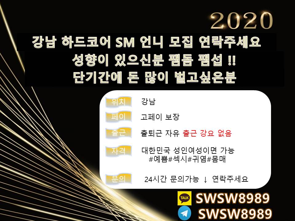 2020하드코어.jpg
