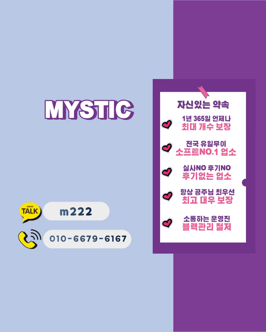 제목을-입력해주세요_-_-복사본 (4).gif