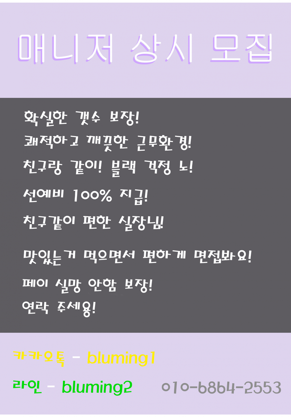 제목 없음-1.png