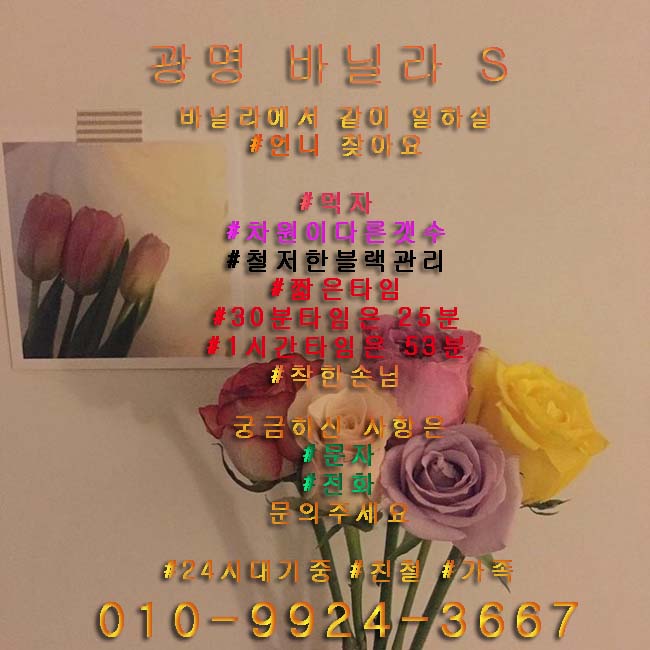 인스타감성 구인구직.jpg