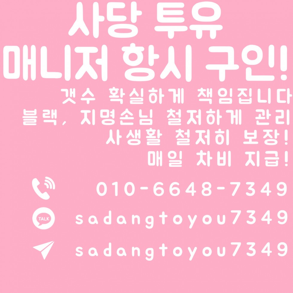 투유대문.jpg