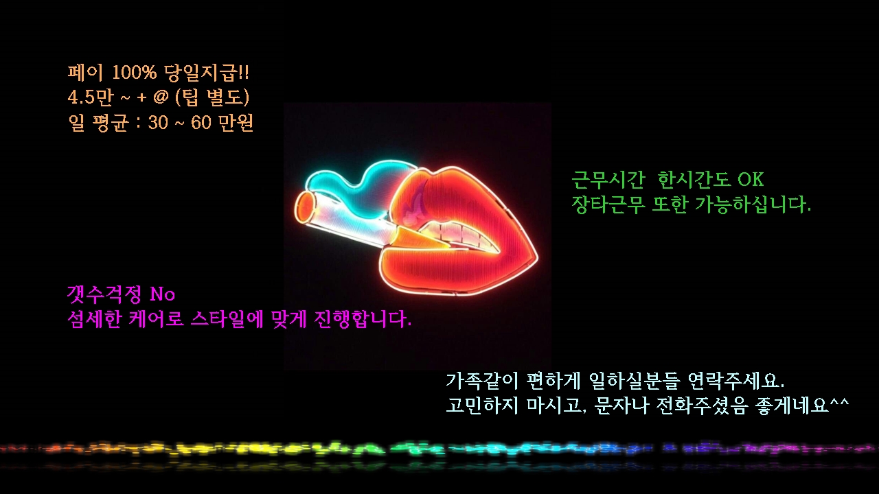 매니저2.jpg