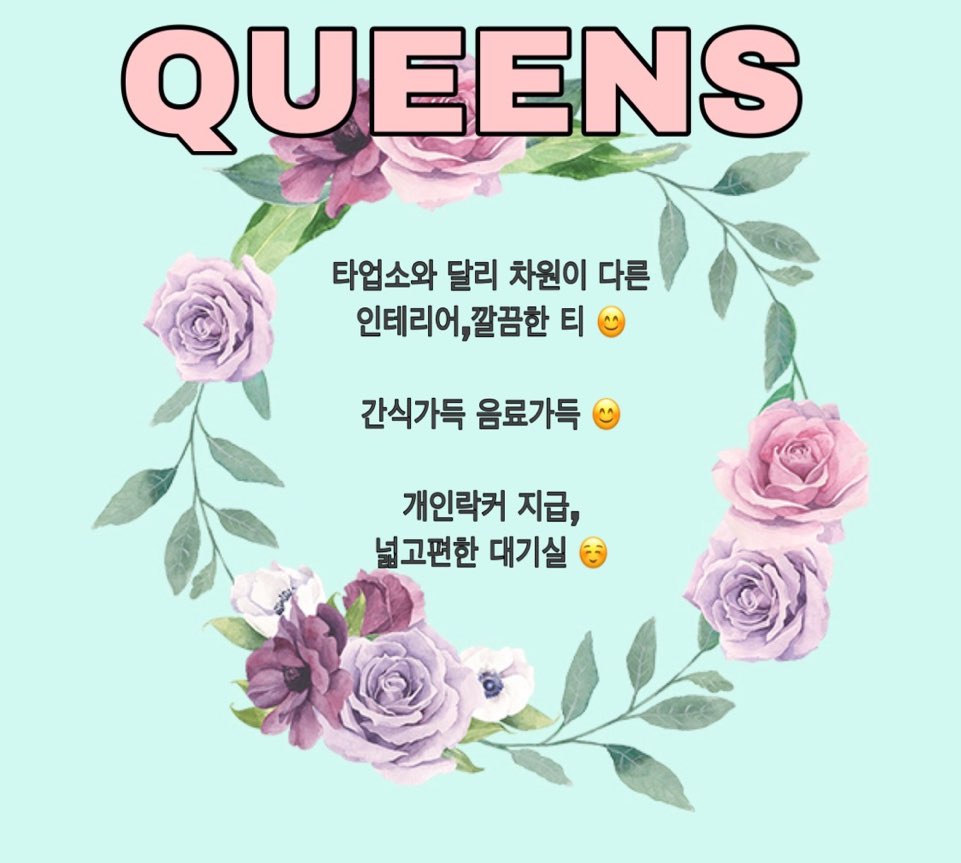 KakaoTalk_20191030_182906618_01.jpg