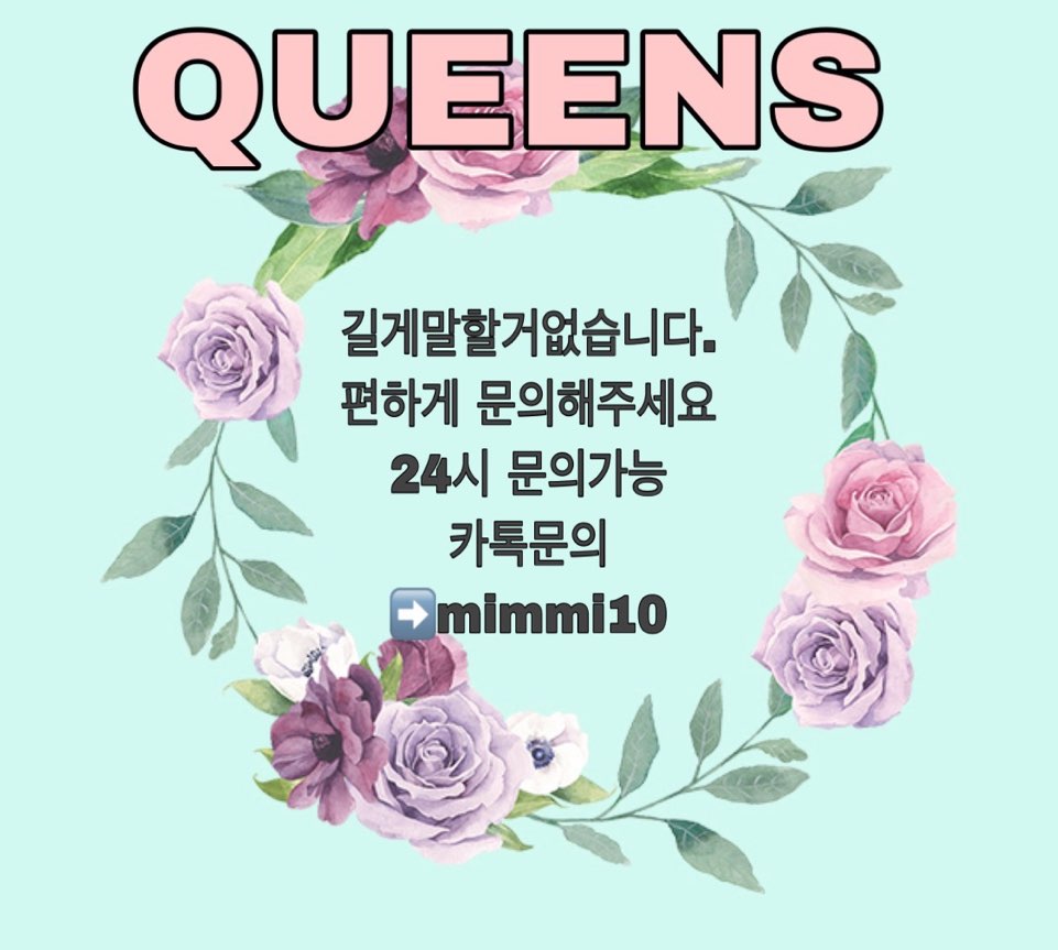 KakaoTalk_20191030_182906618_02.jpg