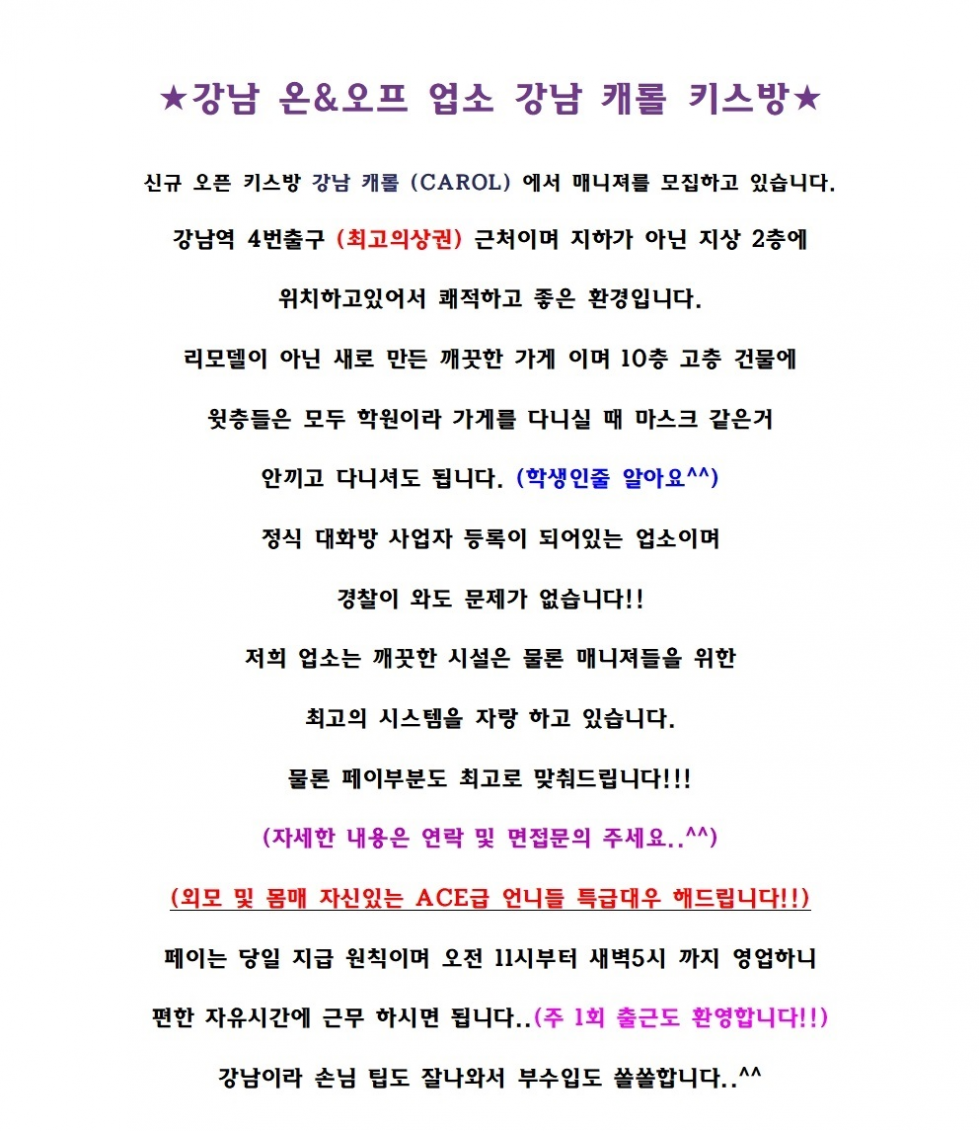 구인1.png