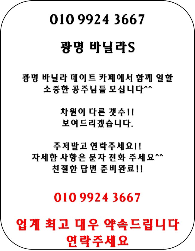 구인구직.jpg
