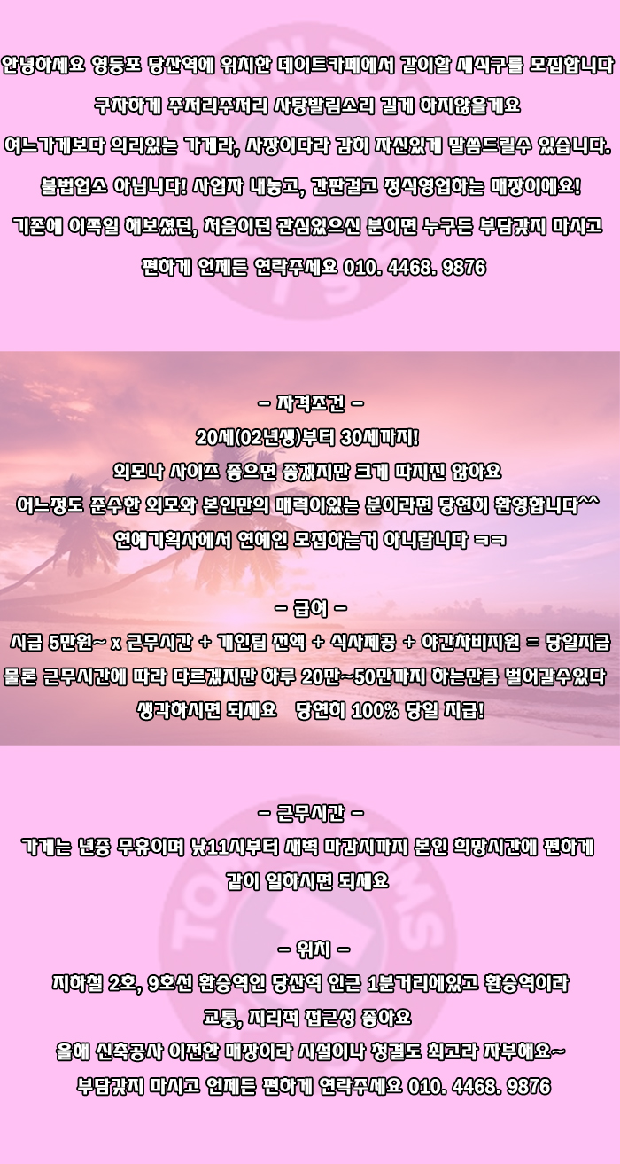 guin2.jpg