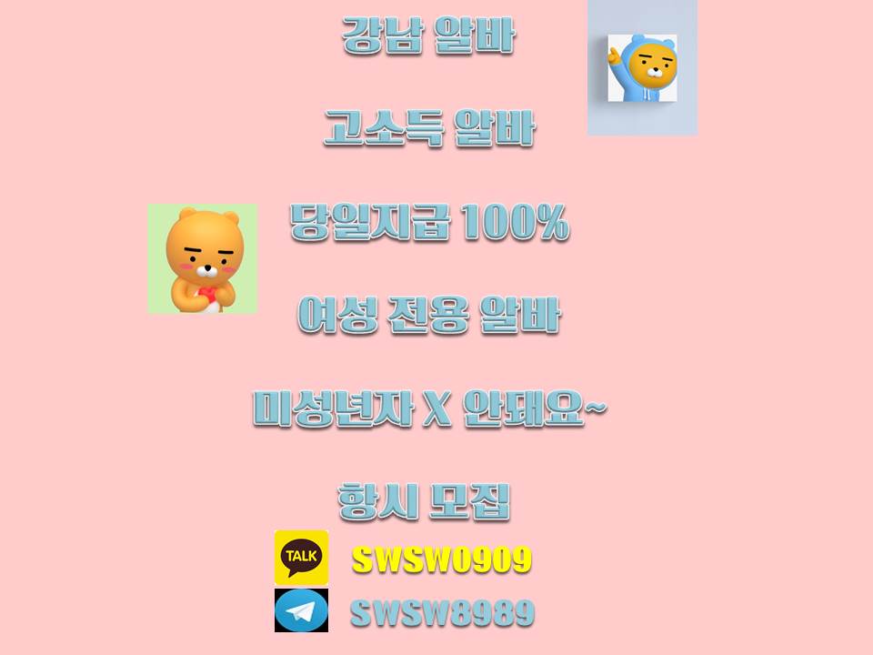 새광고.jpg
