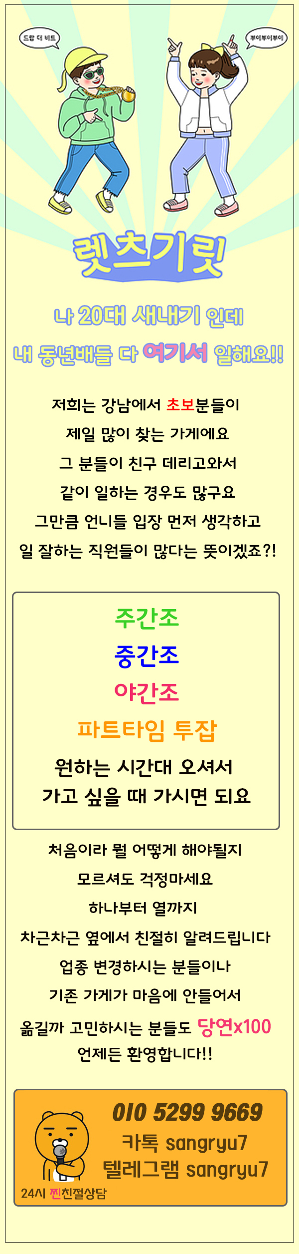 광고1.jpg