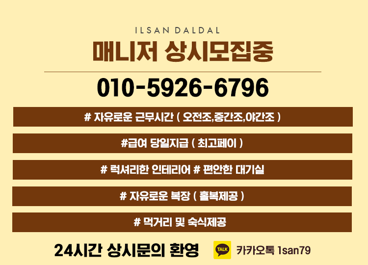 3구인.gif