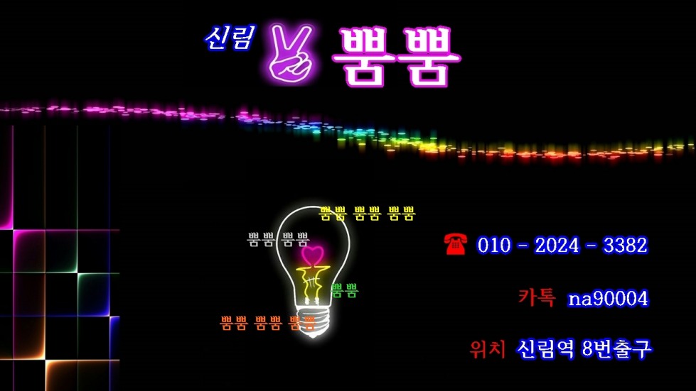매니저1.jpg