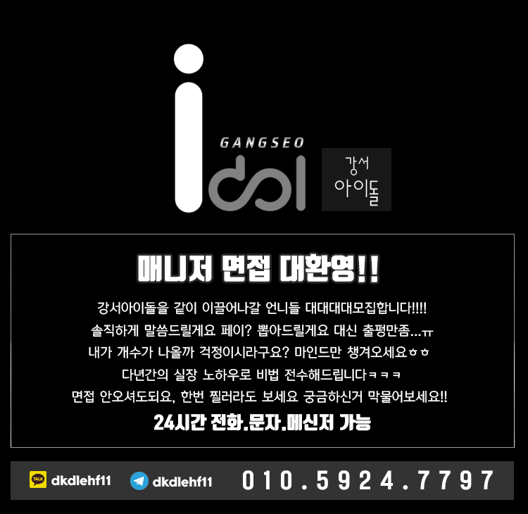 면접1.gif