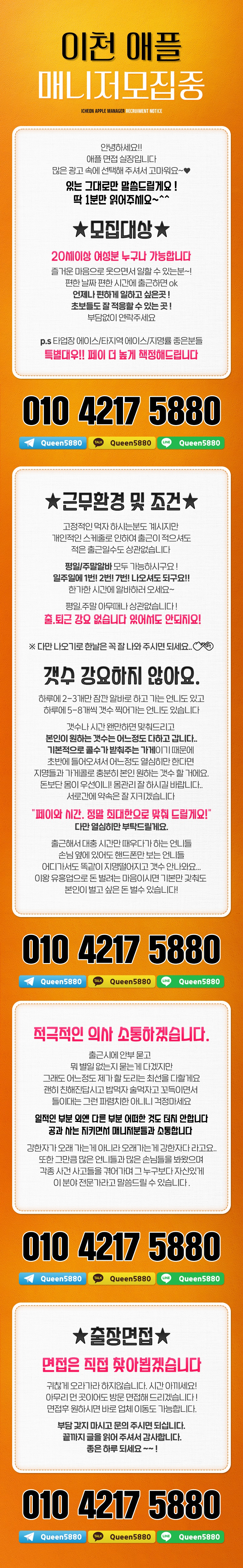 용양작은거.jpg