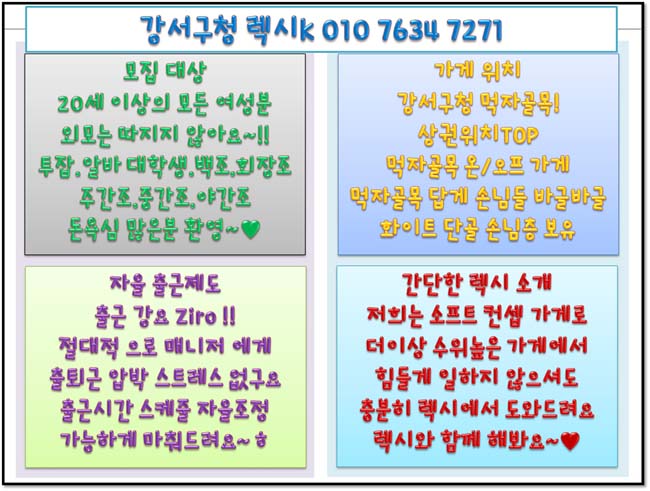 렉시 공고0.jpg