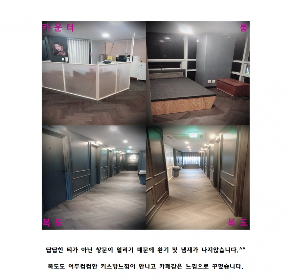구인2.png