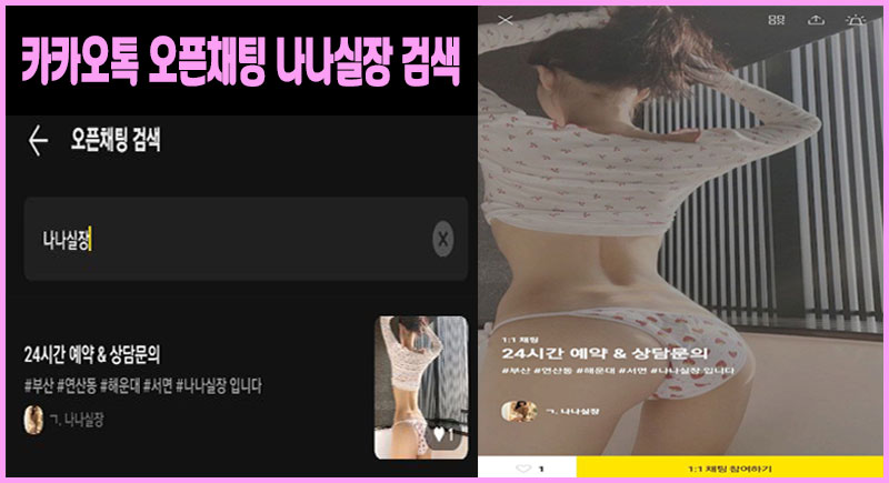 구인2.jpg