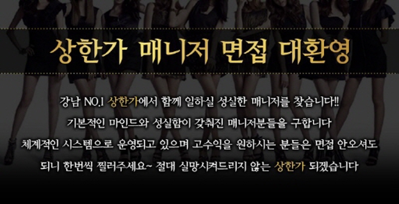 구인 (2).jpg