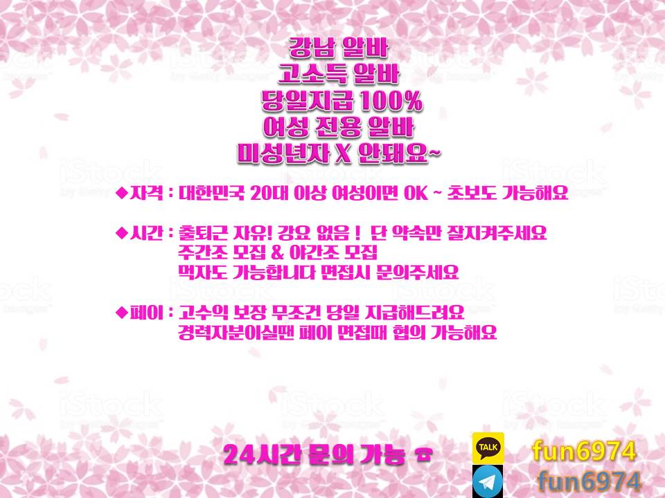 봄광고.jpg