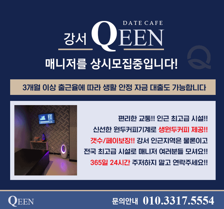 구인1.gif