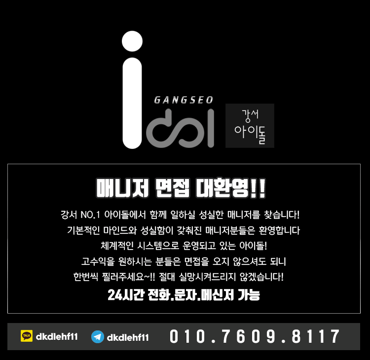 면접1.gif