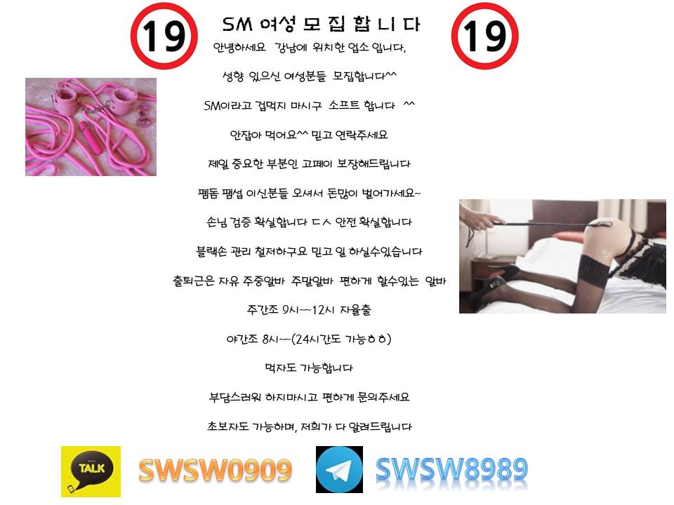 SM광고2.jpg
