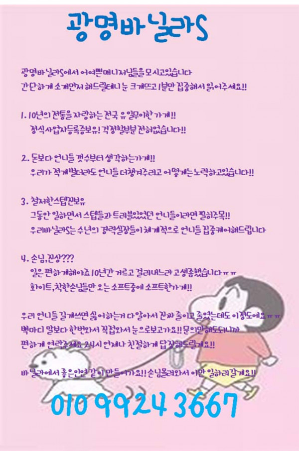 thumb-a31278f29cc2b50b48788d1158ef0ee9_1621850566_4792_600x906.jpg