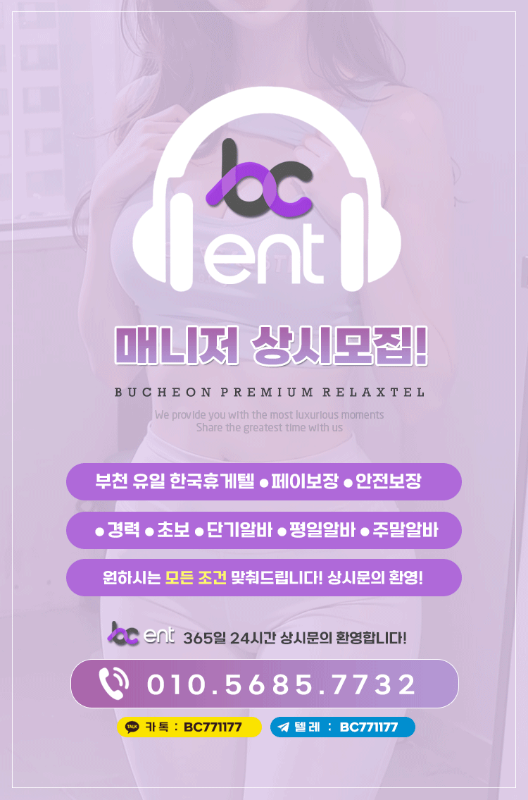 모집.gif