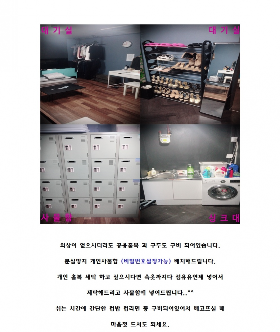 구인3.png