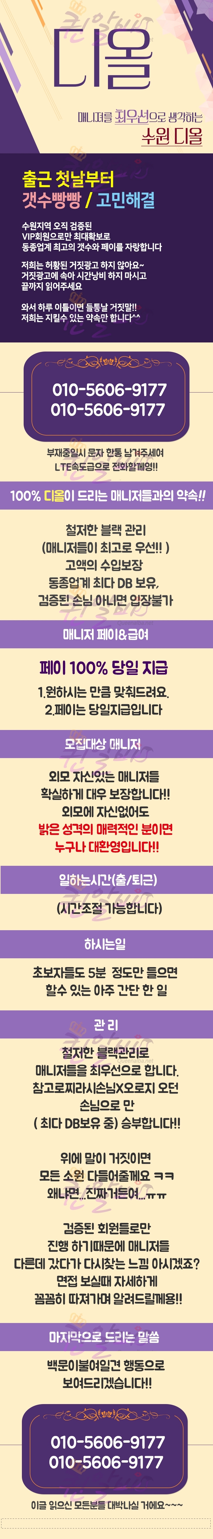 디올1.jpg