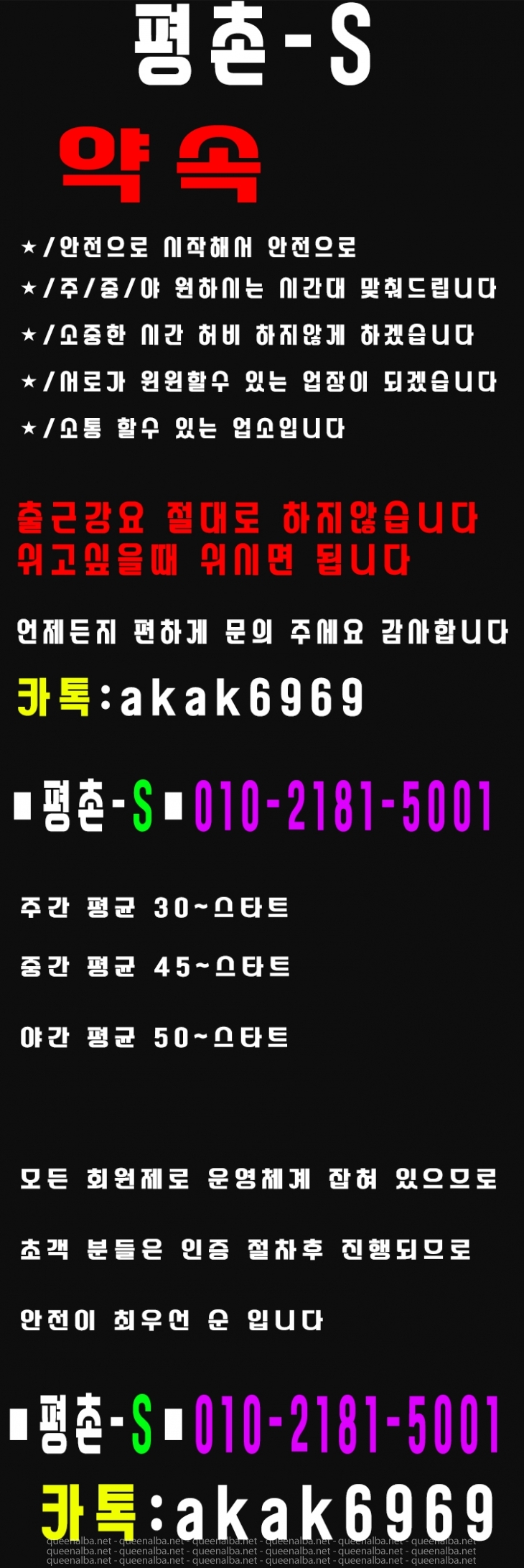 1552361314-16.jpg
