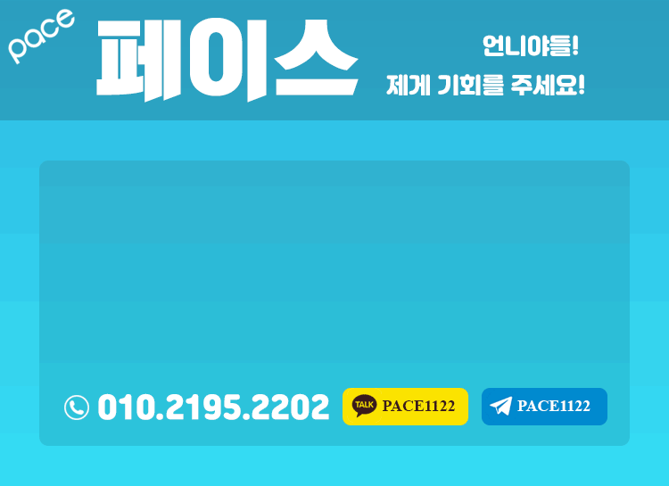 구인.gif