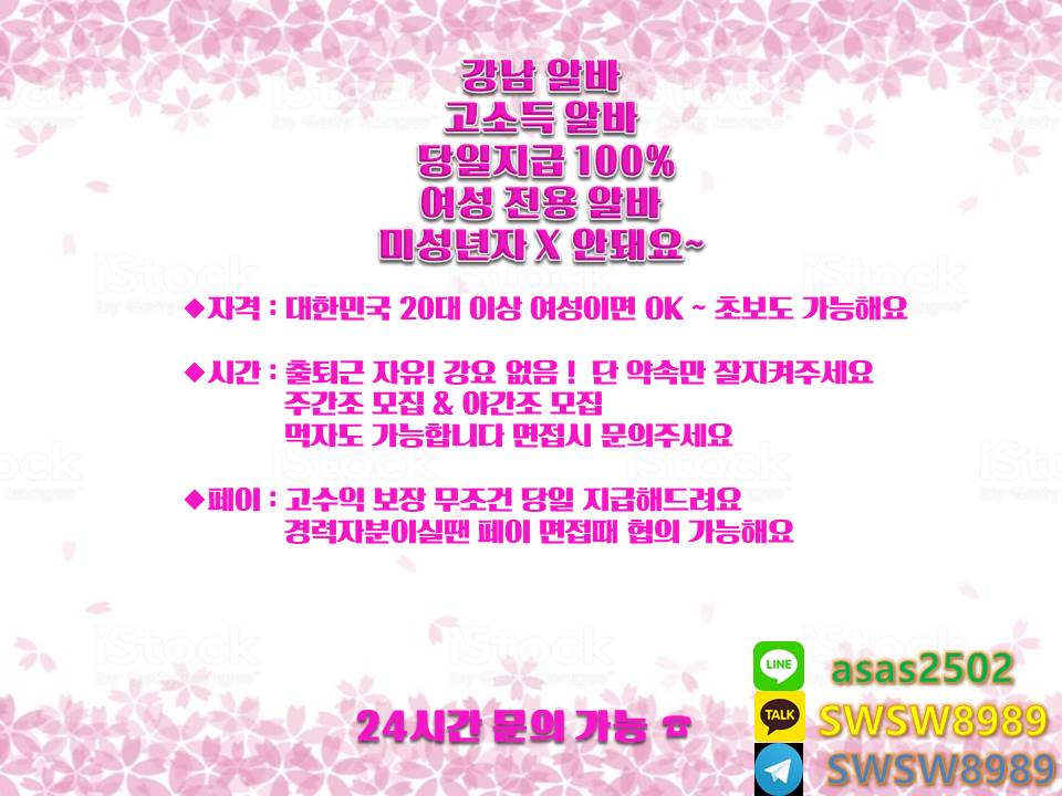 봄광고.jpg