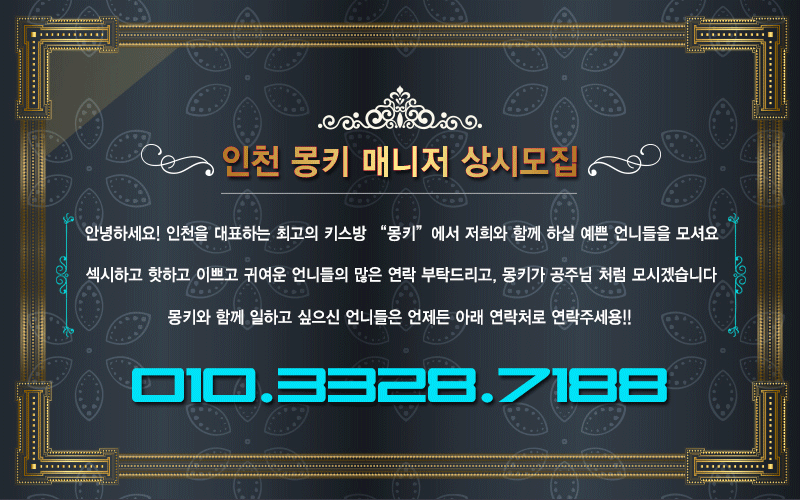 banner!!!!.gif