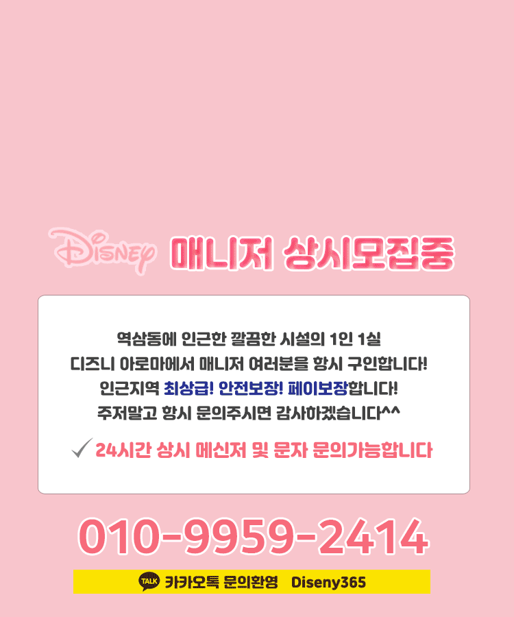 1모집.gif