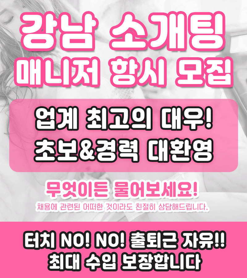 0구인.gif