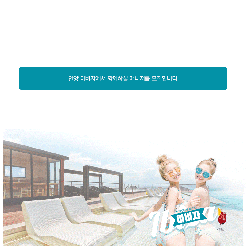 01구인.gif