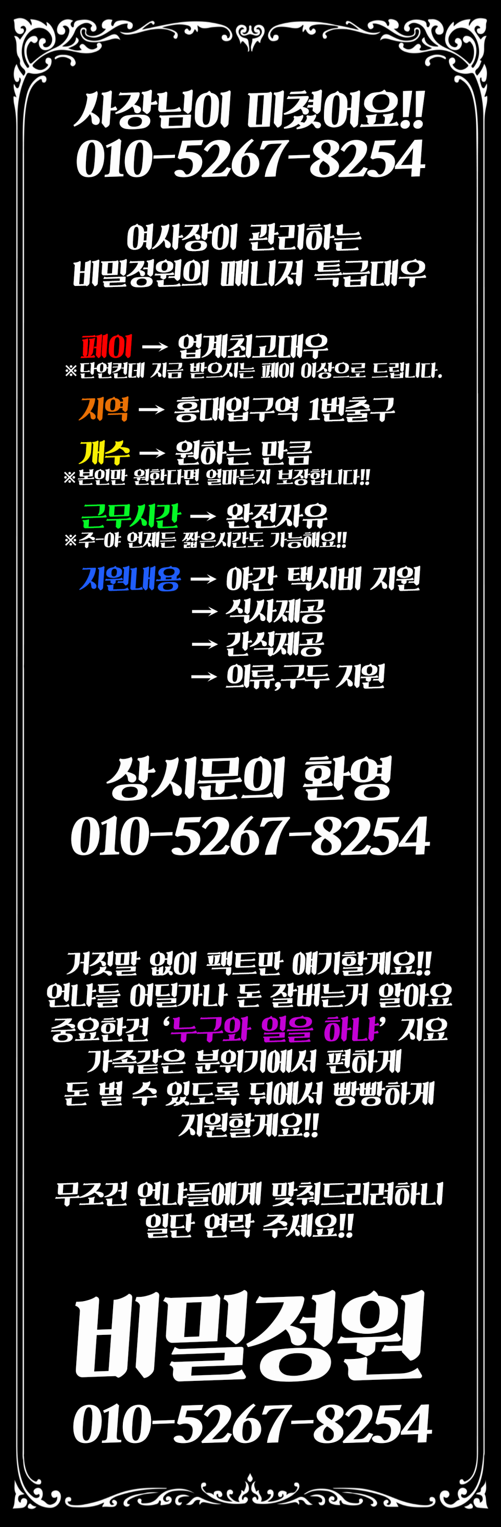 대지 1.png