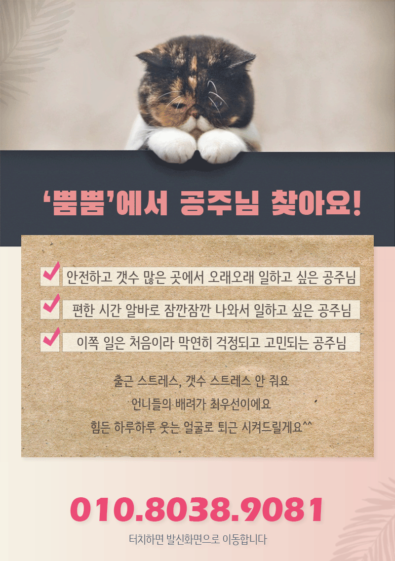 번호2.gif