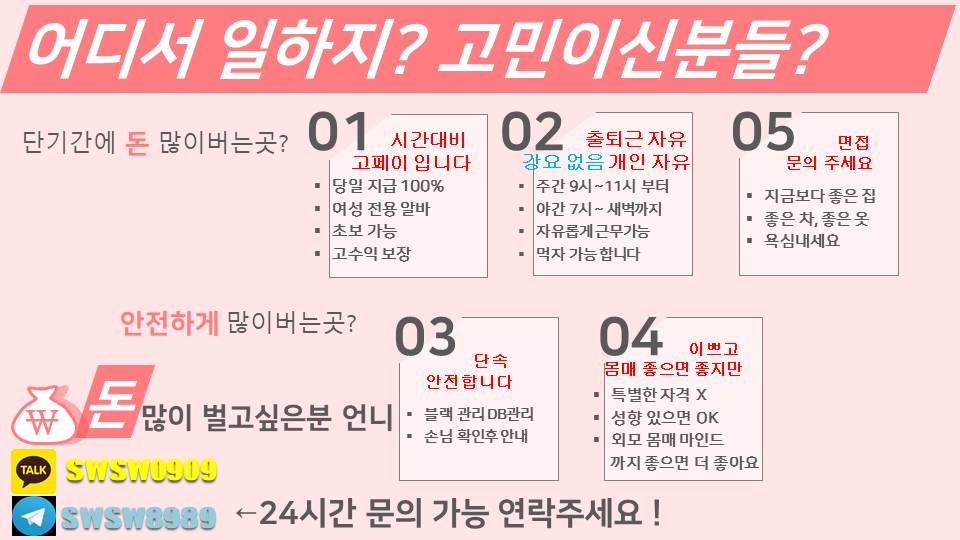 2020광고수정작.jpg