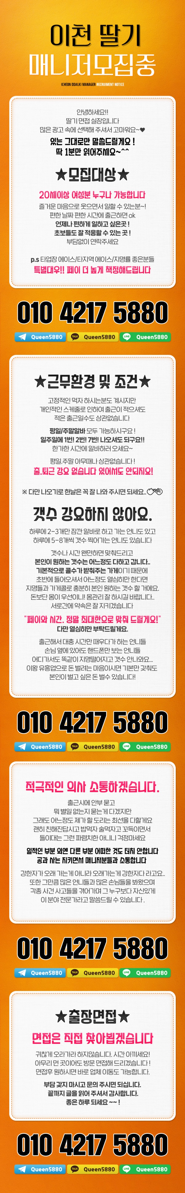 용량작은거.jpg