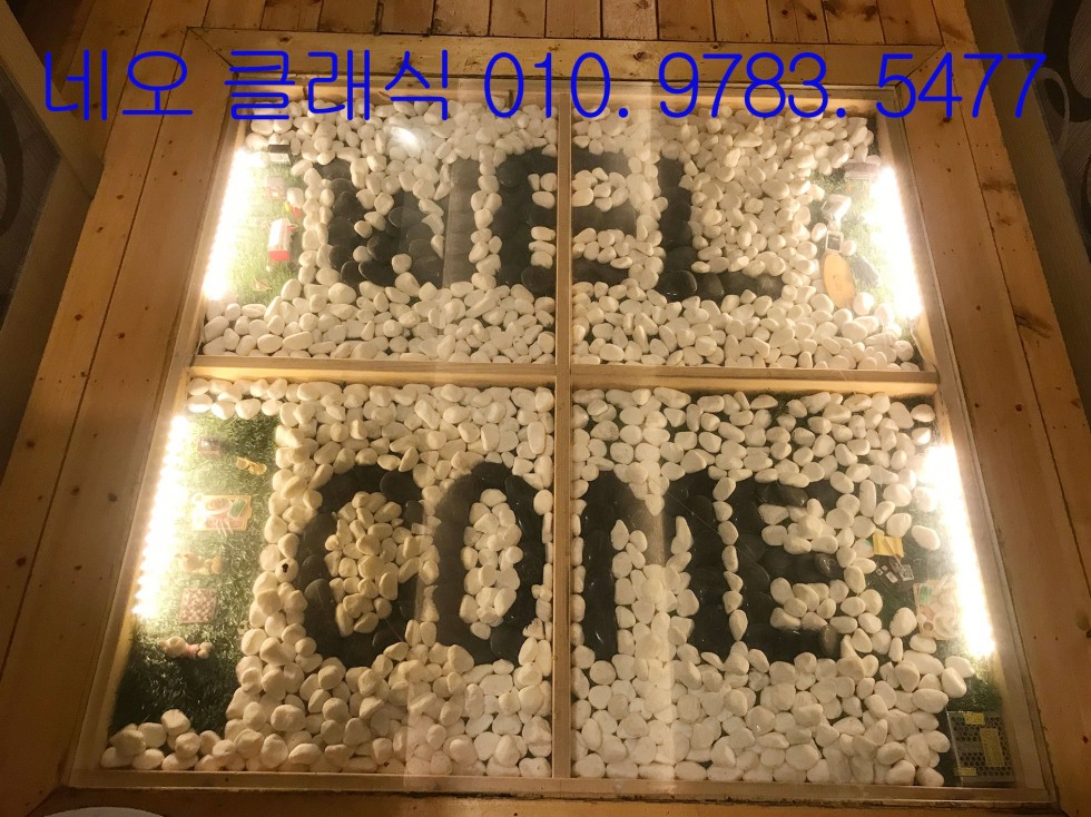 가게사진6.jpg