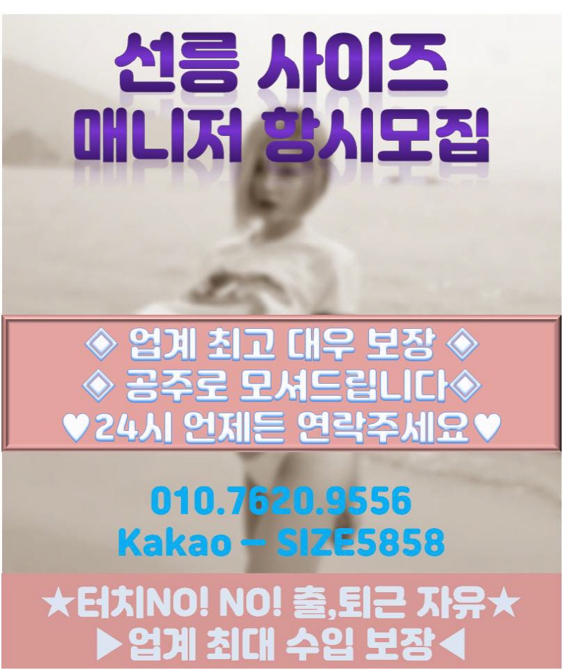 구인.jpg